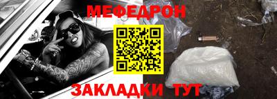 бутик Севастополь