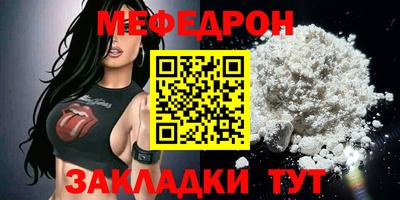 a pvp Северобайкальск