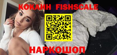 a pvp Северобайкальск