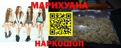 МДПВ Славянск-на-Кубани