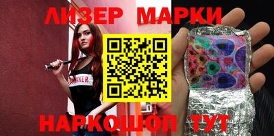 a pvp Северобайкальск