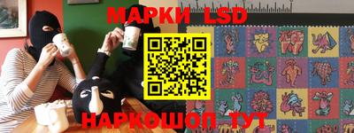 MDMA Premium VHQ Славгород