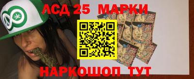 a pvp Северобайкальск