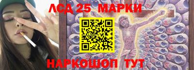 бутик Севастополь