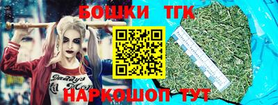 МДПВ Славянск-на-Кубани