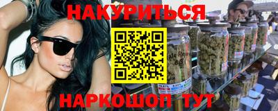 MDMA Premium VHQ Славгород
