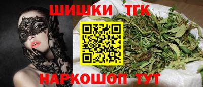 MDMA Premium VHQ Славгород