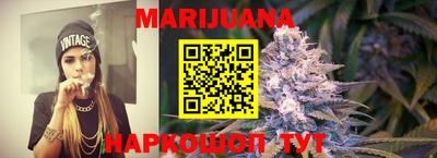 MDMA Premium VHQ Славгород