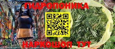 a pvp Северобайкальск