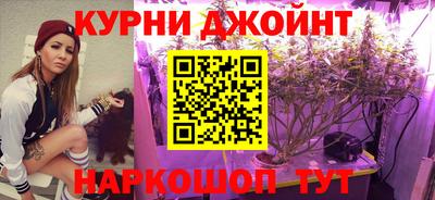 МДПВ Славянск-на-Кубани