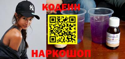 a pvp Северобайкальск
