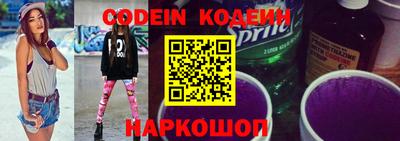 MDMA Premium VHQ Славгород