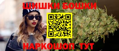 a pvp Северобайкальск