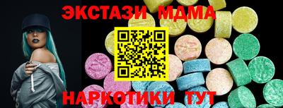 a pvp Северобайкальск