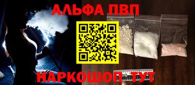 стаф Свободный