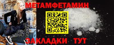 MDMA Premium VHQ Славгород