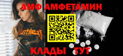 бутик Севастополь