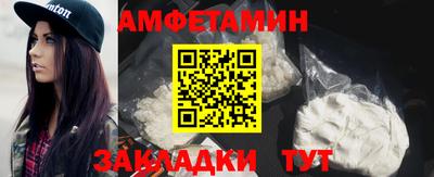 MDMA Premium VHQ Славгород