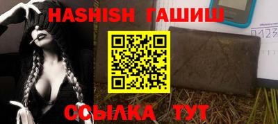 стаф Свободный
