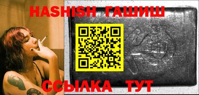 стаф Свободный