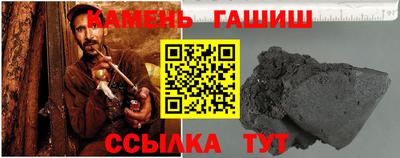 бутик Севастополь