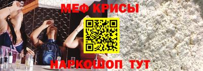 стаф Свободный